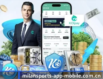米兰app体育登录入口最新 APP 深度功能